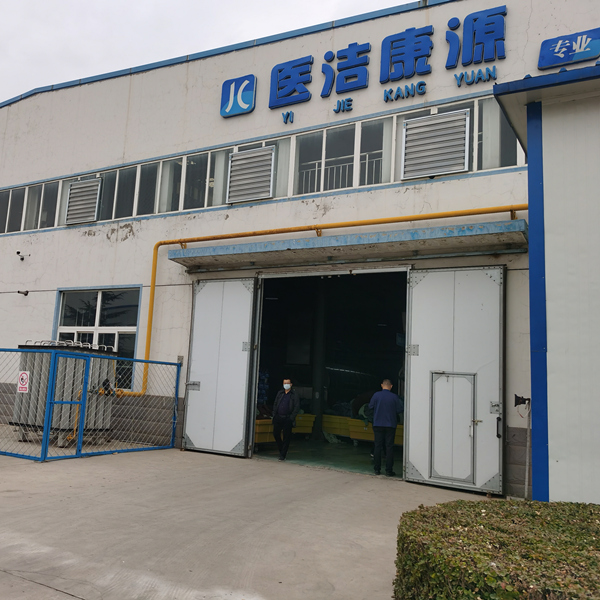 菲彩国际洗涤设备回访山西医洁康源公司
