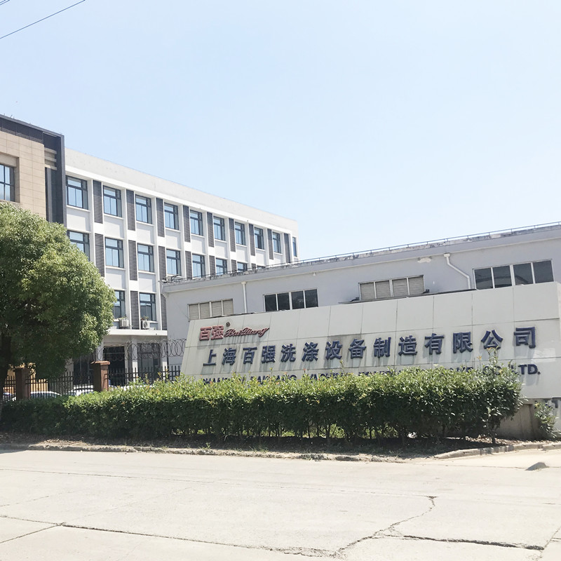 到上海菲彩国际采购布草洗涤设备是一种什么体验